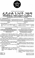 292-2002 Promotion and Reciprocal Protection of In.pdf